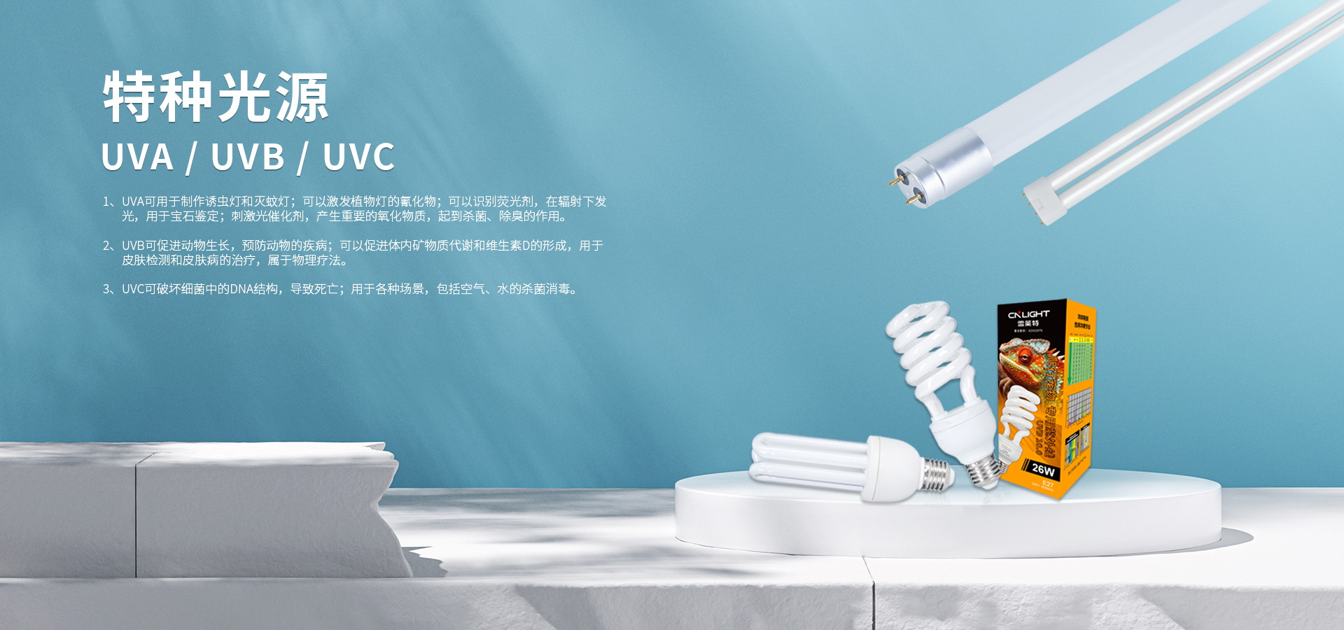 77体育-专属体育指南与赛事平台