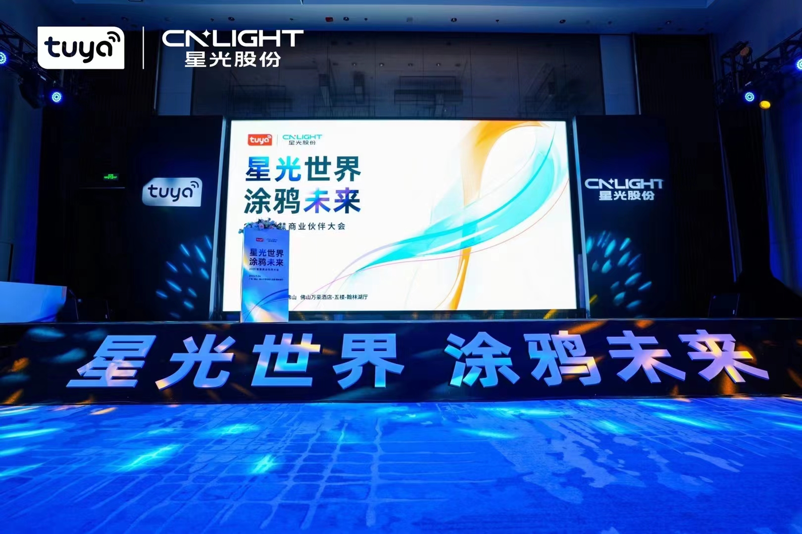 77����-ר������ָ��������ƽ̨