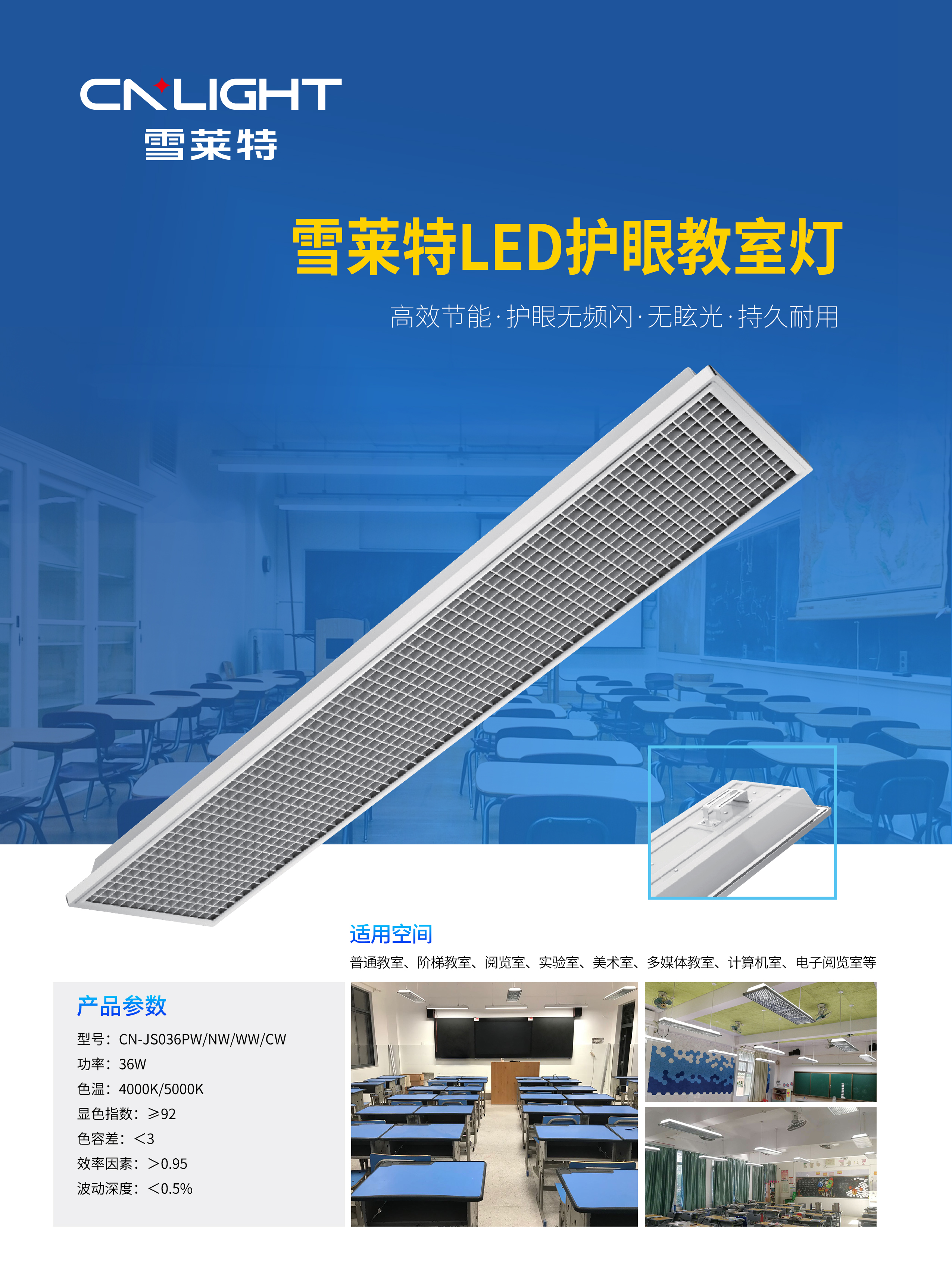 ���õ�  ͨ��.jpg